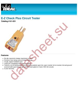 61-051 datasheet  